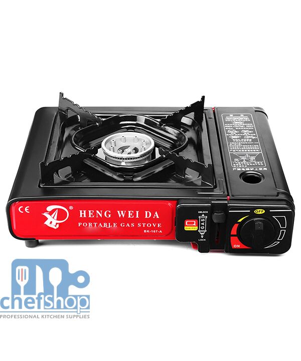 طباخ غاز للرحلات 2900 واط Camping Gas Stove 2900 w