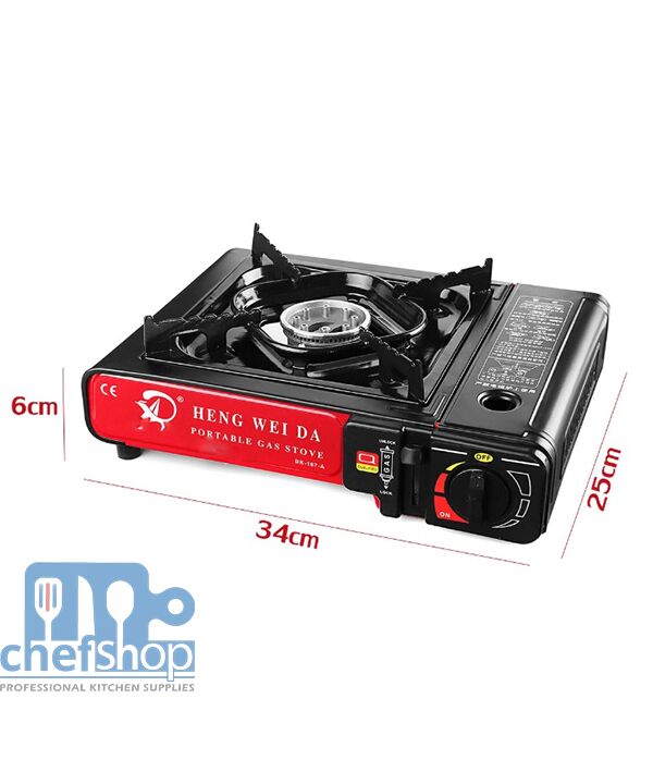 طباخ غاز للرحلات 2900 واط Camping Gas Stove 2900 w