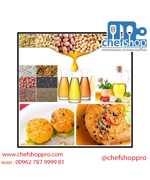 ماكنة لاستخراج الزيوت من البذور على البارد Home use mini oil cold press machine multi-functional oil extractor with