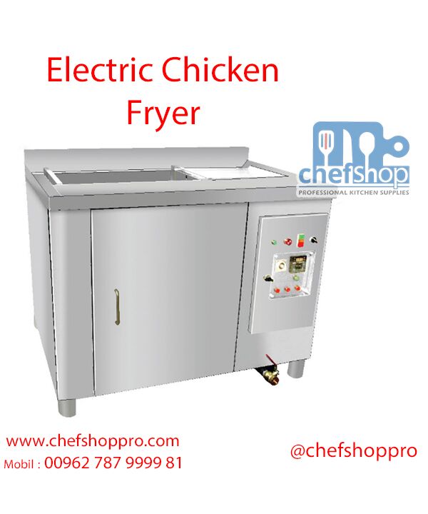 مقلى الدجاج الكهربائي HEAVY DUTY ELECTRIC CHICKEN FRYER
